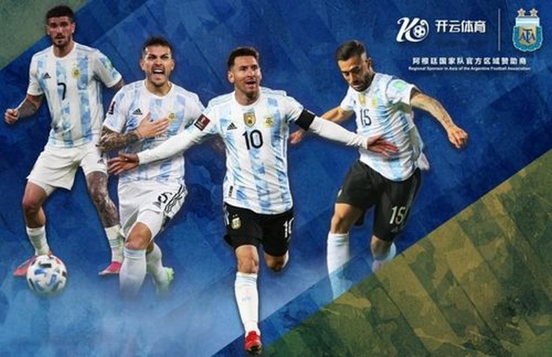 凤凰体育与阿根廷国家男子足球队携手达成合作
